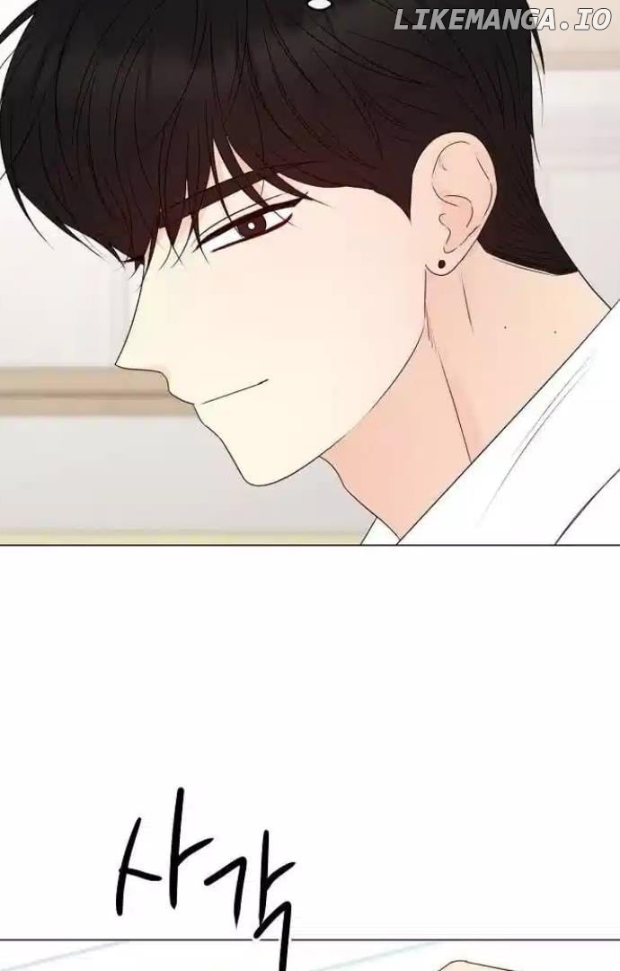 The Perfect Male Lead Chapter 13 - page 71