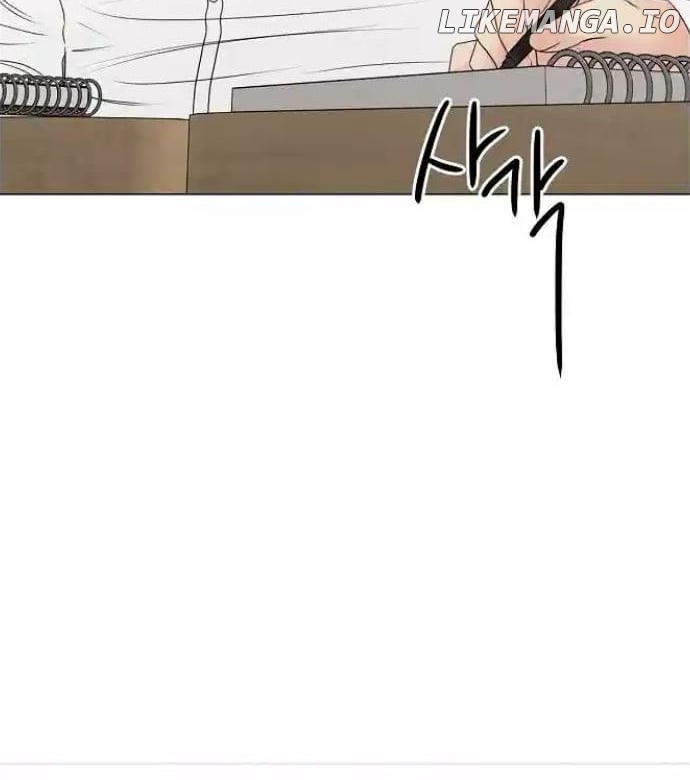 The Perfect Male Lead Chapter 13 - page 75