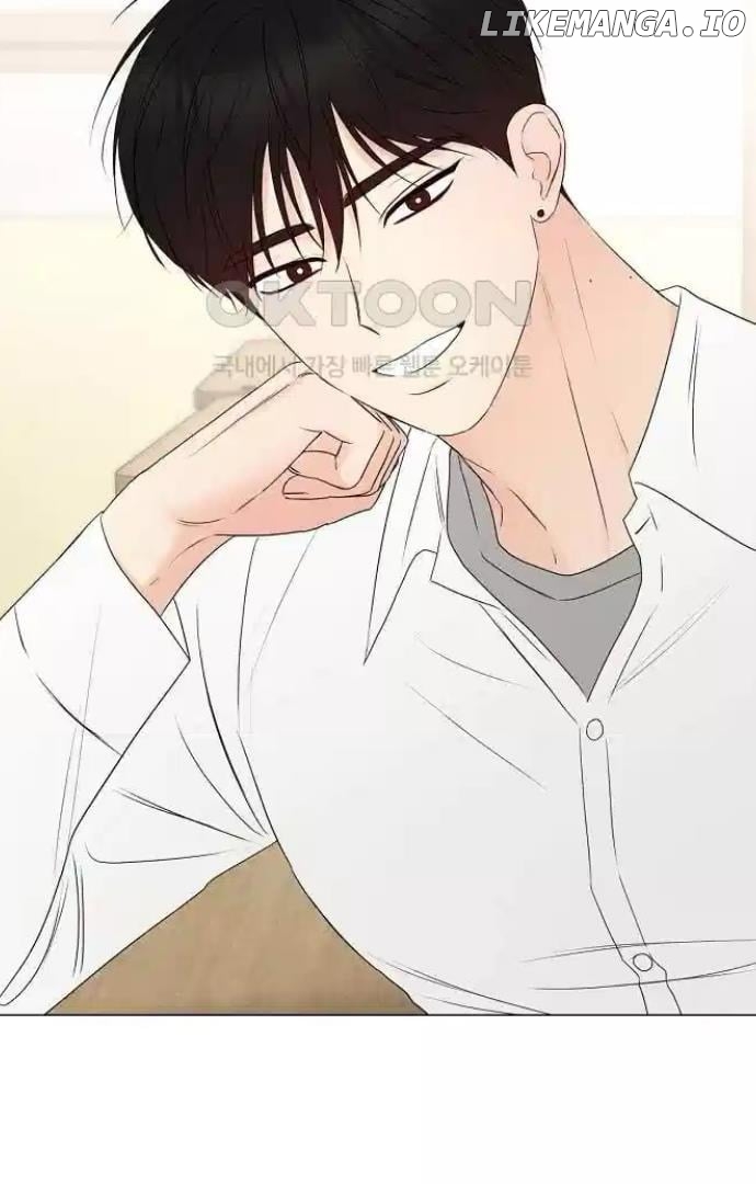 The Perfect Male Lead Chapter 13 - page 82