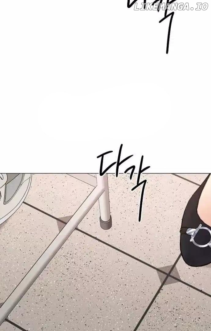 The Perfect Male Lead Chapter 13 - page 85