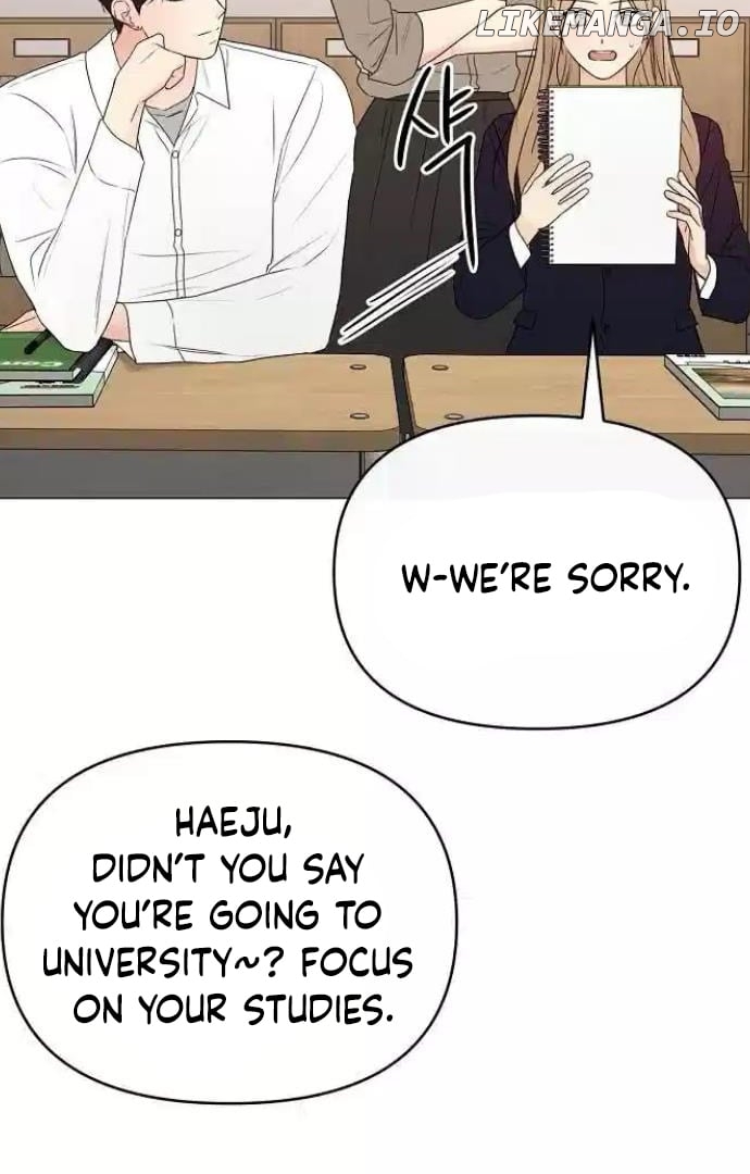 The Perfect Male Lead Chapter 13 - page 87