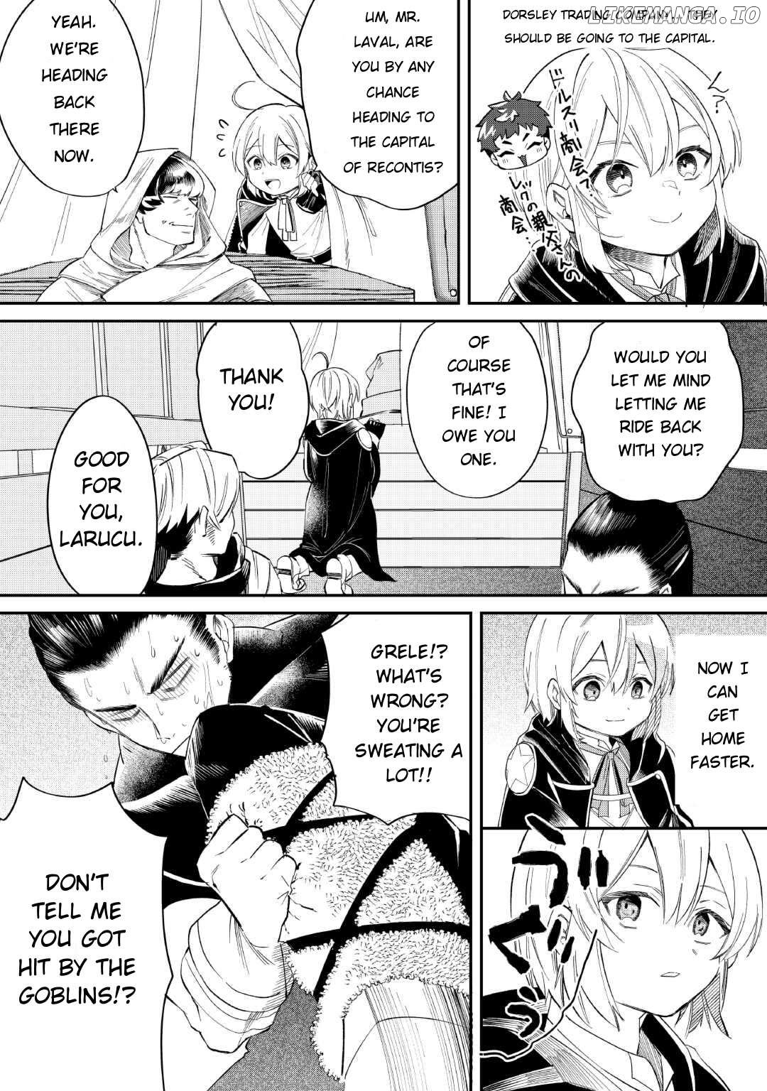 Shoki Skill Ga Benri Sugite Isekai Seikatsu Ga Tanoshisugiru! Chapter 17 - page 19