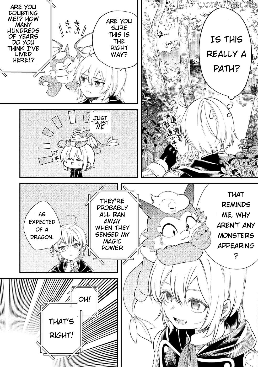 Shoki Skill Ga Benri Sugite Isekai Seikatsu Ga Tanoshisugiru! Chapter 17 - page 4