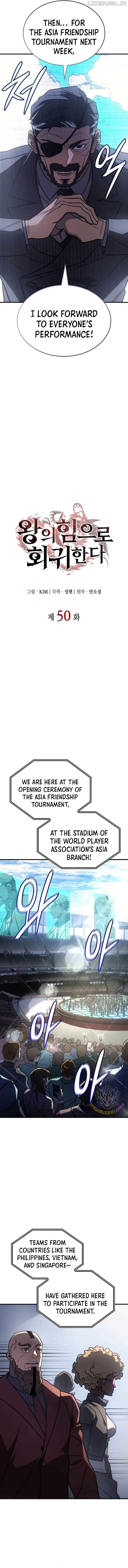 Regressing with the Kings Power Chapter 50 - page 32