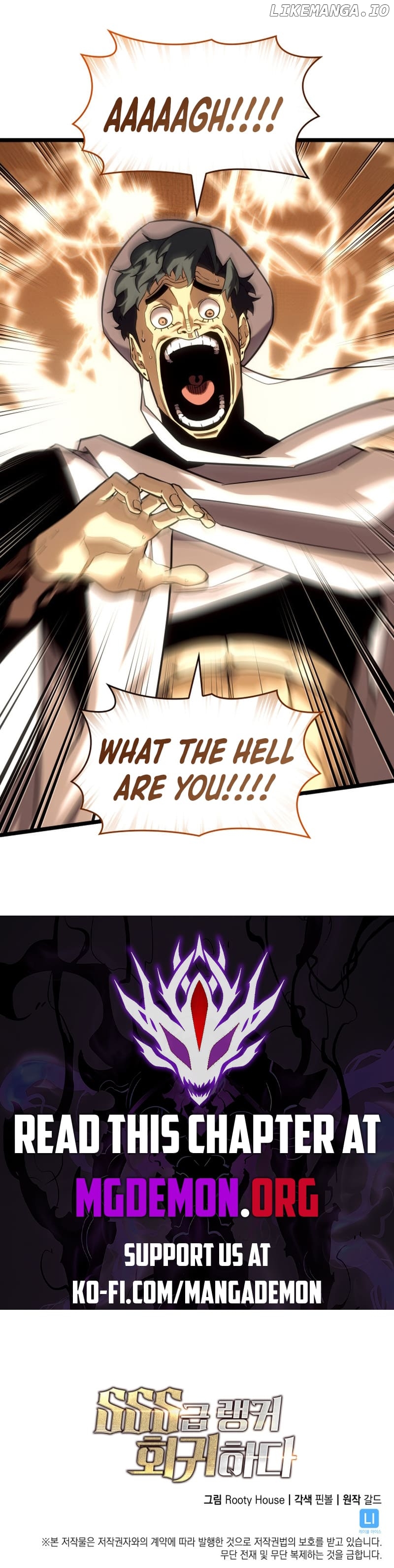 Return of the SSS-Class Ranker Chapter 118 - page 14