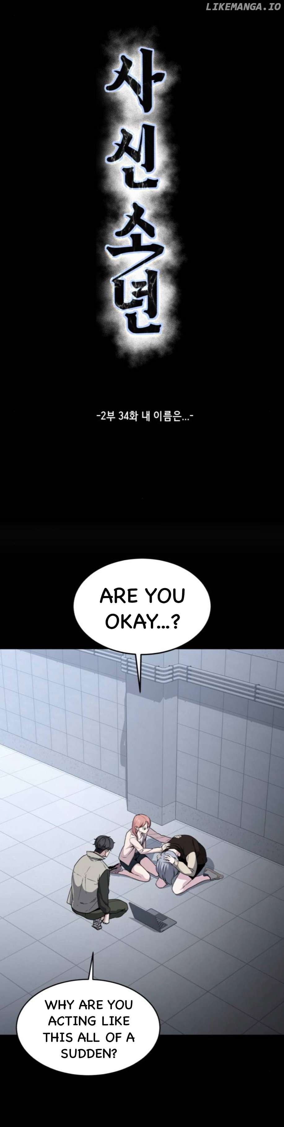 The Boy of Death Chapter 182 - page 4