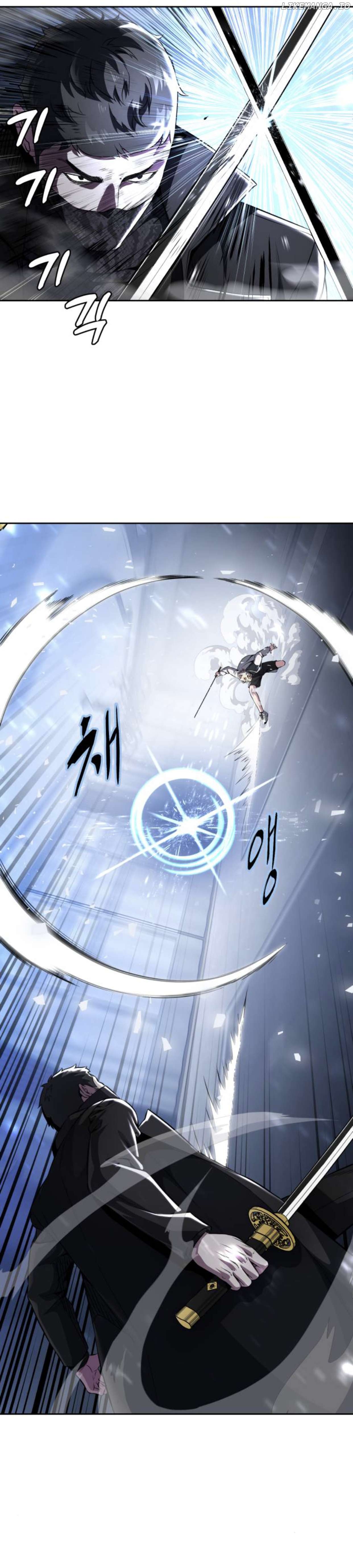 The Boy of Death Chapter 183.5 - page 3