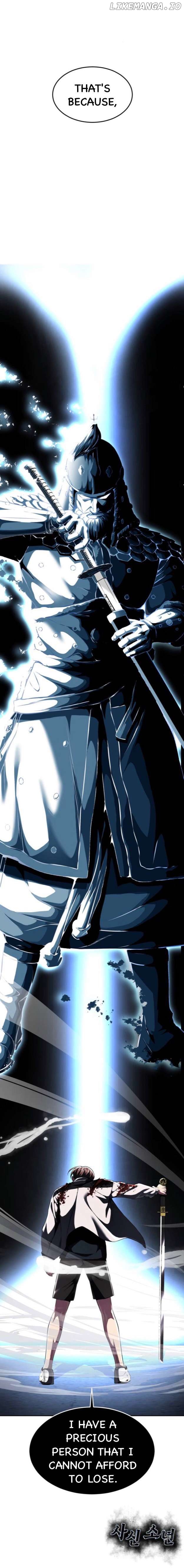 The Boy of Death Chapter 187.5 - page 23