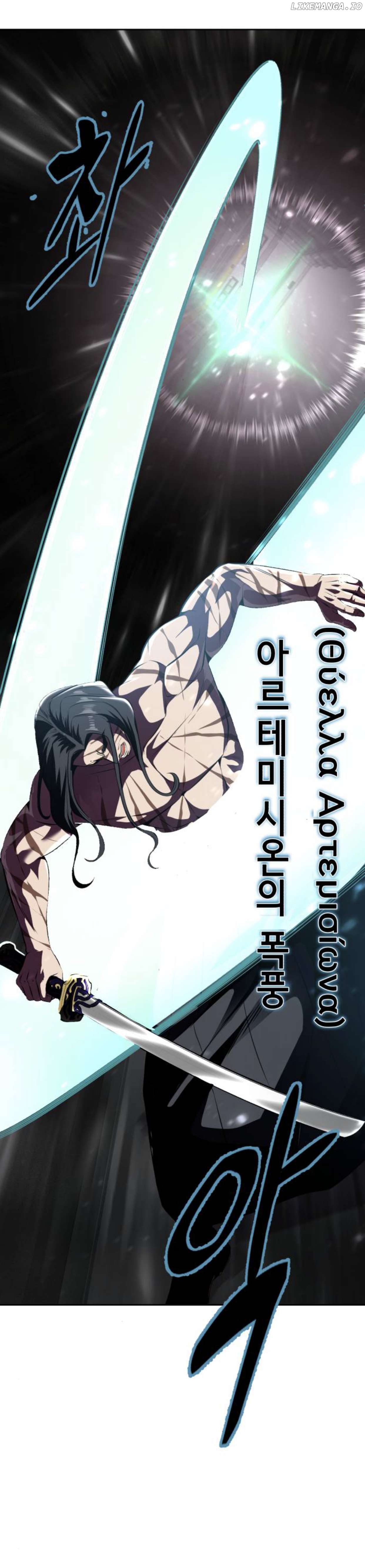 The Boy of Death Chapter 191 - page 38