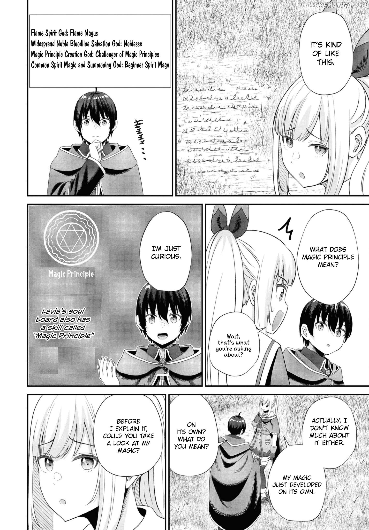 The Undetectable Strongest Job: Rule Breaker Chapter 12 - page 19