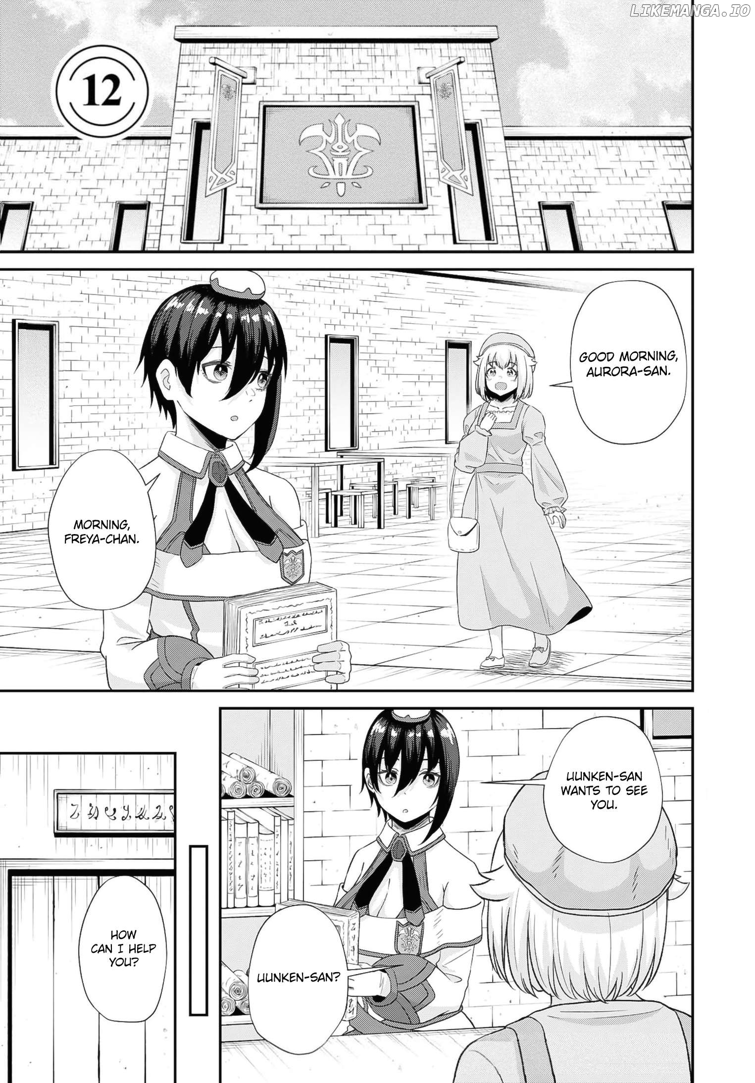 The Undetectable Strongest Job: Rule Breaker Chapter 12 - page 2