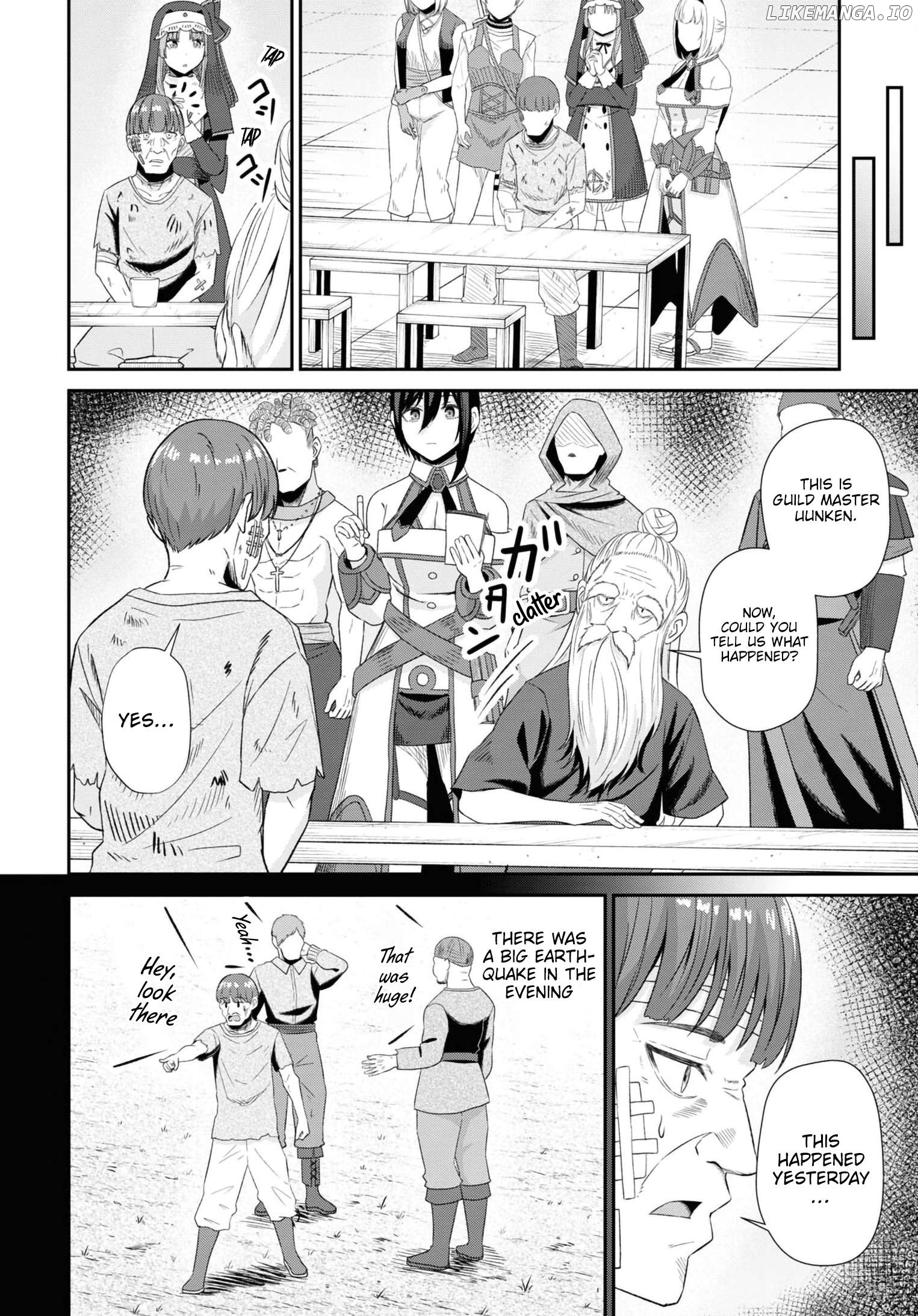The Undetectable Strongest Job: Rule Breaker Chapter 13 - page 19