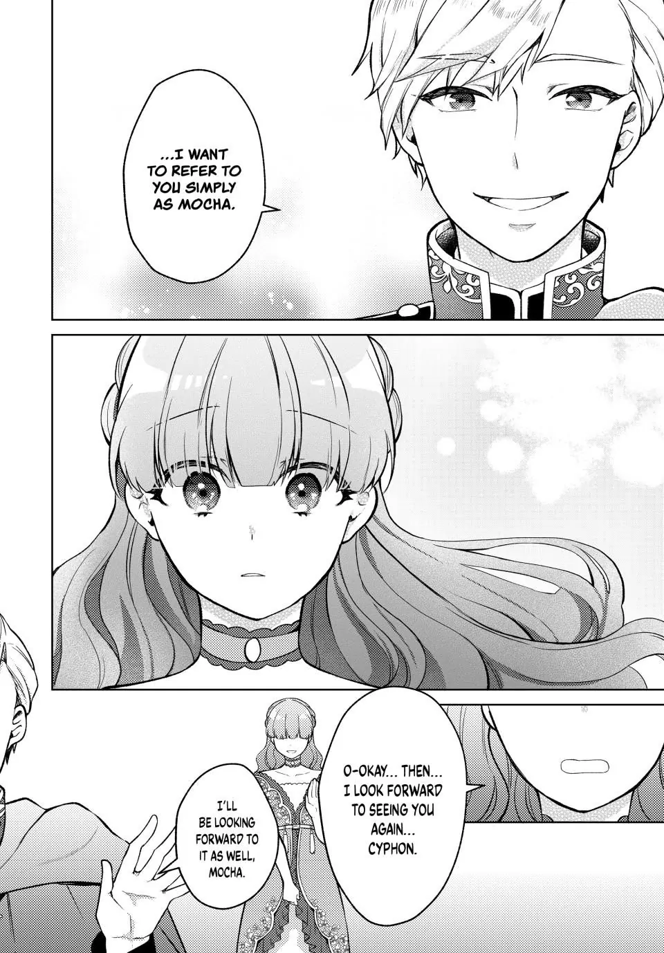 Hikikomori Hakoiri Reijyou no Kekkon Chapter 10.1 - page 12