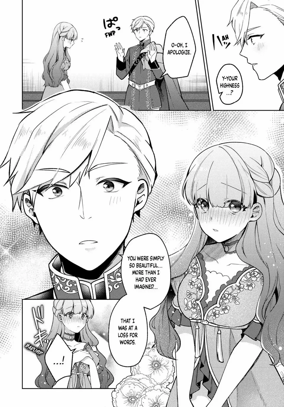 Hikikomori Hakoiri Reijyou no Kekkon Chapter 10.1 - page 2