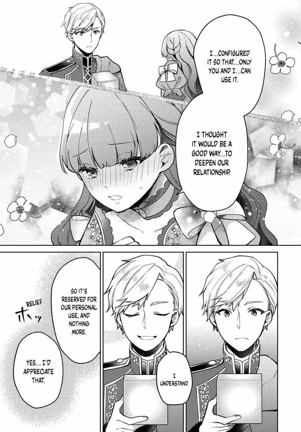 Hikikomori Hakoiri Reijyou no Kekkon Chapter 10.1 - page 7