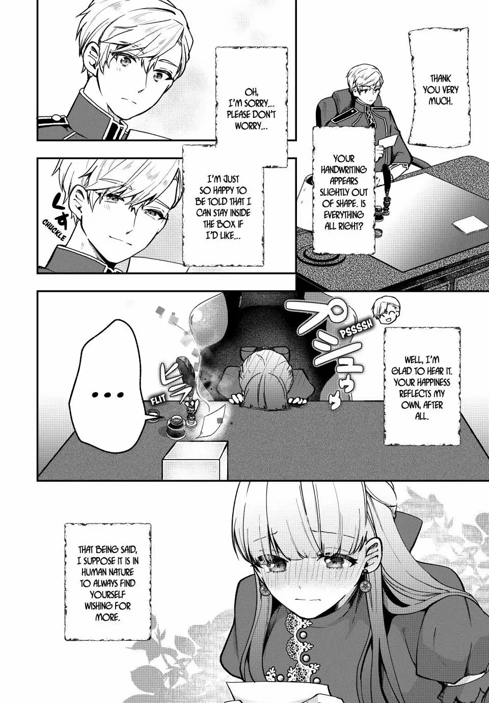 Hikikomori Hakoiri Reijyou no Kekkon Chapter 27.1 - page 12