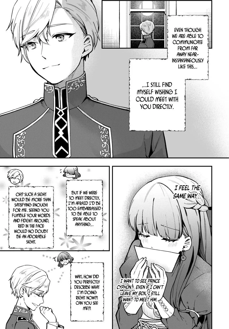 Hikikomori Hakoiri Reijyou no Kekkon Chapter 27.1 - page 13