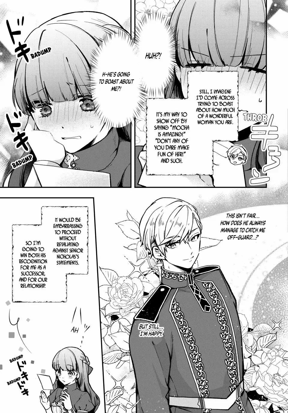 Hikikomori Hakoiri Reijyou no Kekkon Chapter 27.1 - page 5