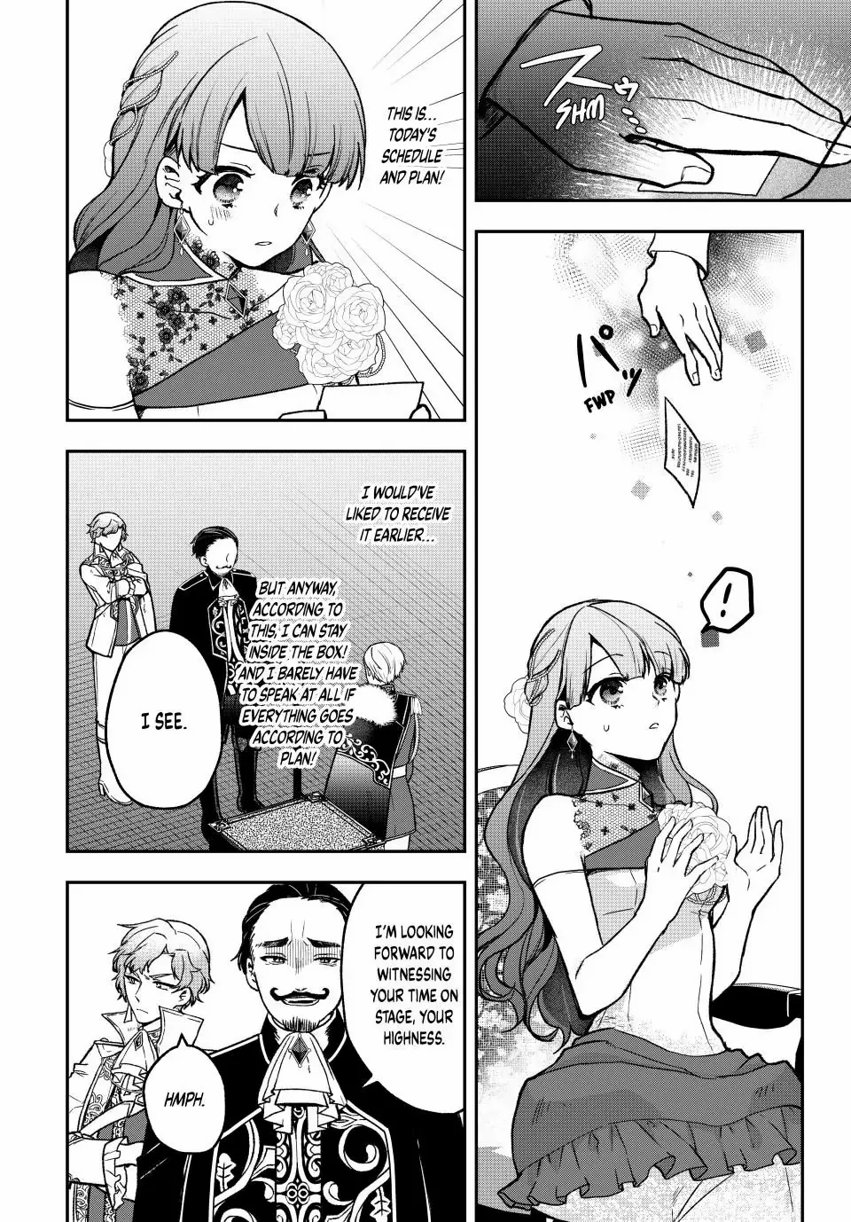Hikikomori Hakoiri Reijyou no Kekkon Chapter 23.1 - page 10