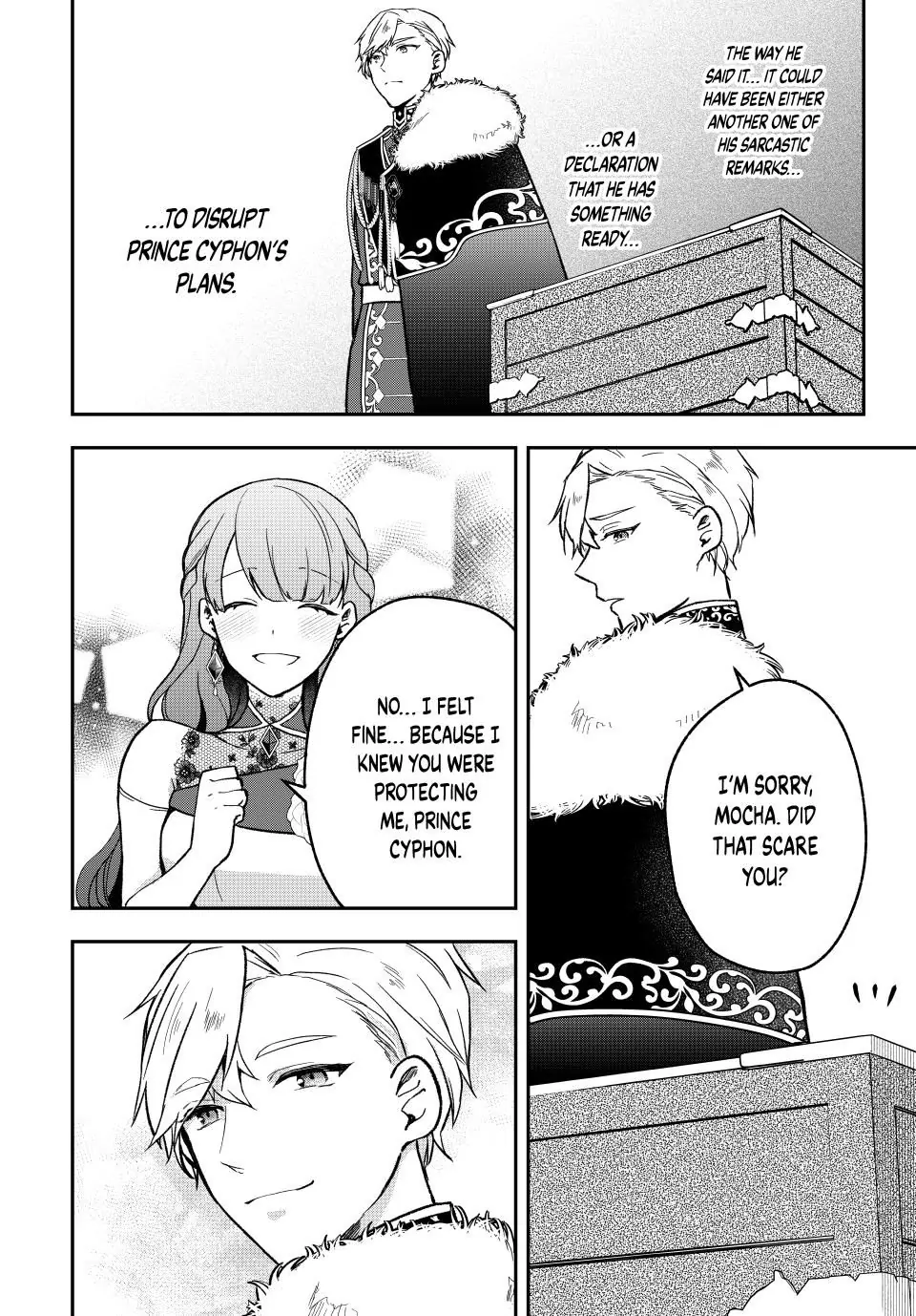 Hikikomori Hakoiri Reijyou no Kekkon Chapter 23.1 - page 12