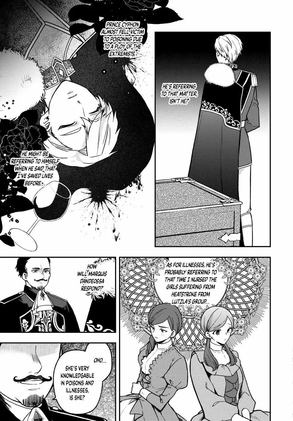 Hikikomori Hakoiri Reijyou no Kekkon Chapter 23.1 - page 7