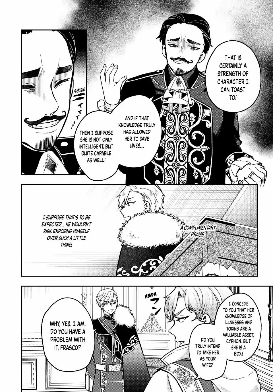 Hikikomori Hakoiri Reijyou no Kekkon Chapter 23.1 - page 8