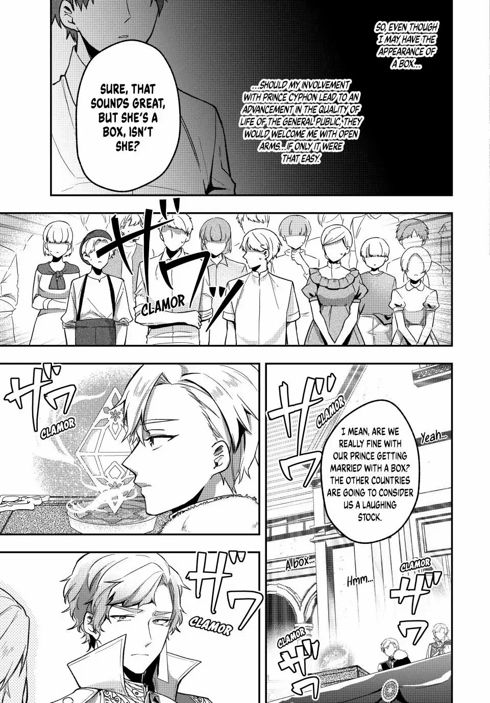 Hikikomori Hakoiri Reijyou no Kekkon Chapter 23.2 - page 14