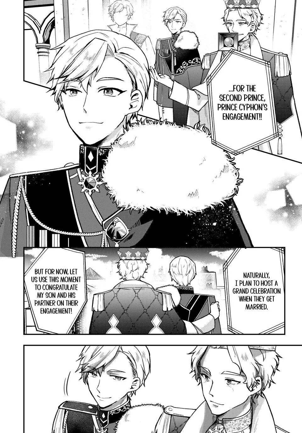 Hikikomori Hakoiri Reijyou no Kekkon Chapter 23.2 - page 3