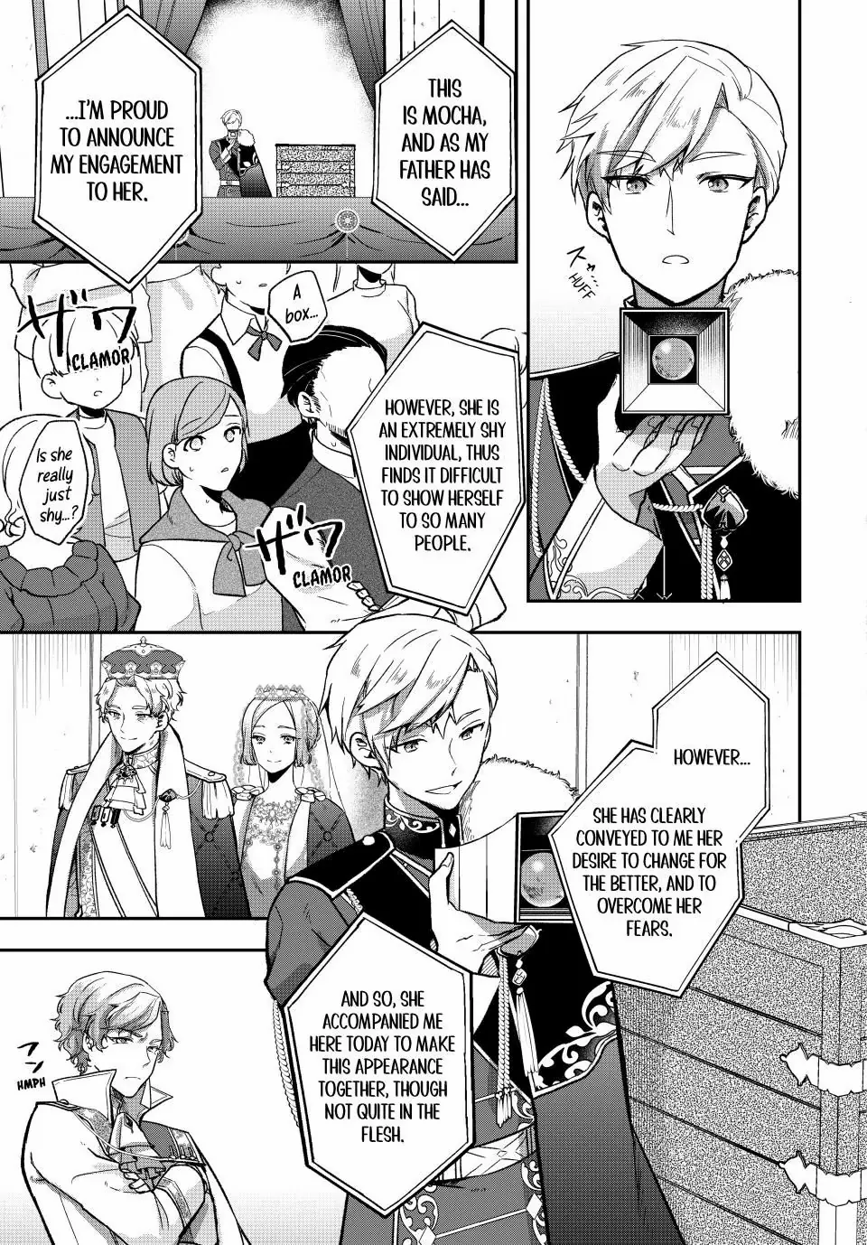 Hikikomori Hakoiri Reijyou no Kekkon Chapter 23.2 - page 6