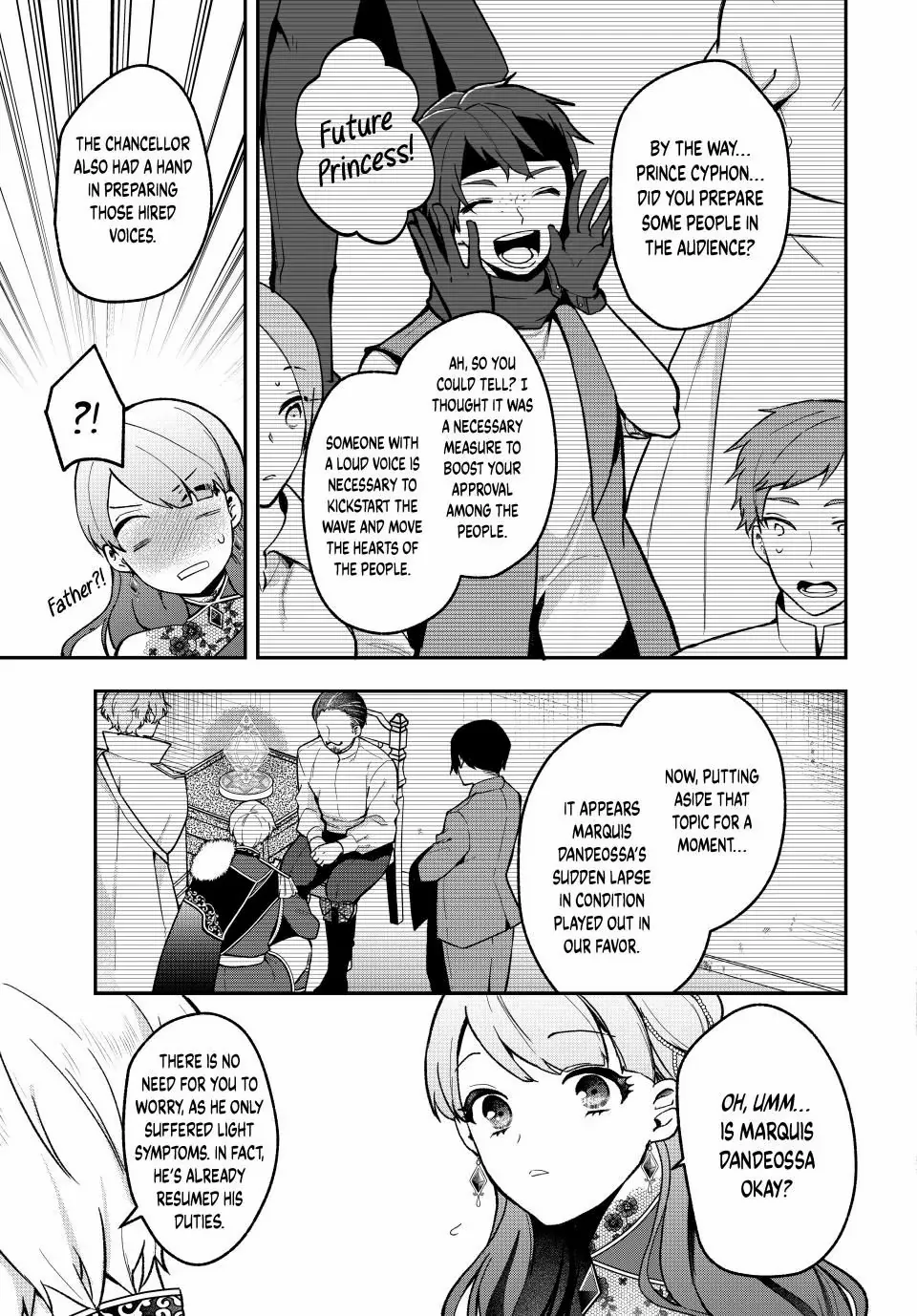 Hikikomori Hakoiri Reijyou no Kekkon Chapter 24.1 - page 11