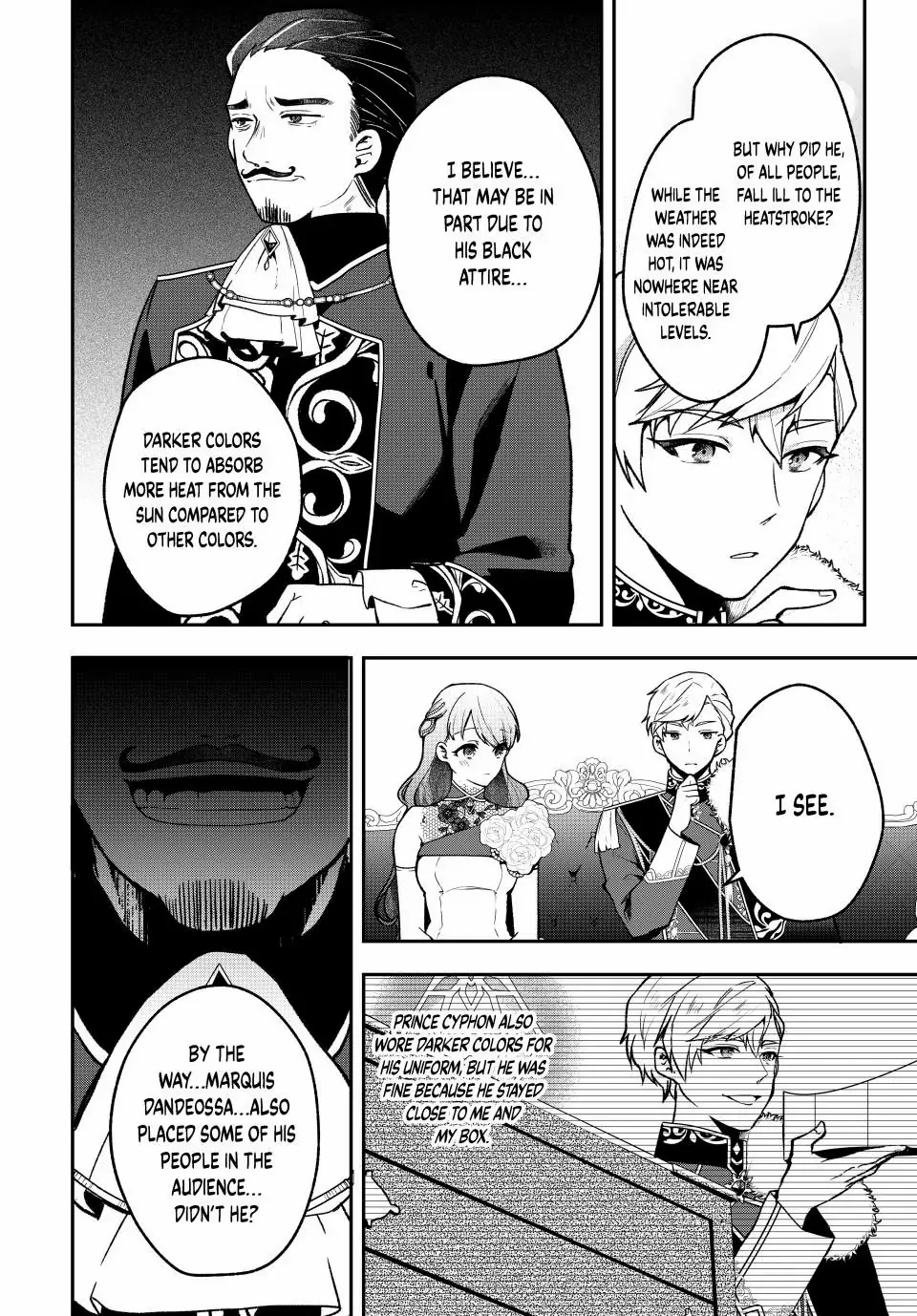 Hikikomori Hakoiri Reijyou no Kekkon Chapter 24.1 - page 12