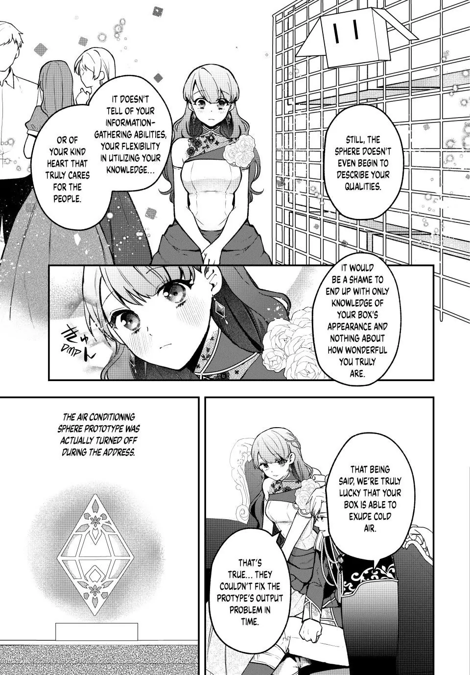 Hikikomori Hakoiri Reijyou no Kekkon Chapter 24.1 - page 15