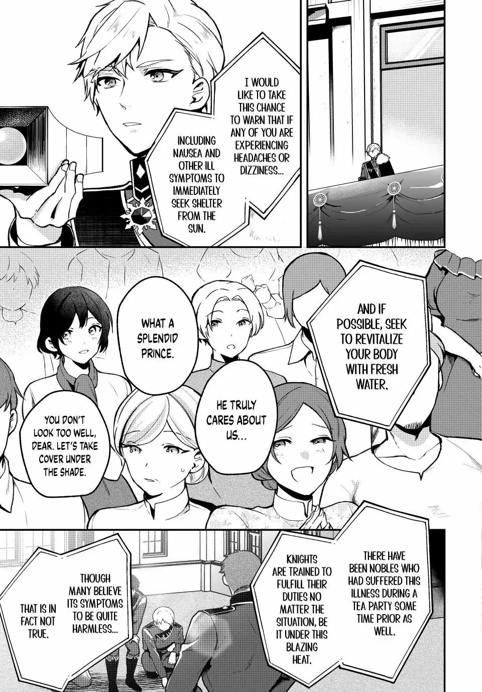Hikikomori Hakoiri Reijyou no Kekkon Chapter 24.1 - page 3