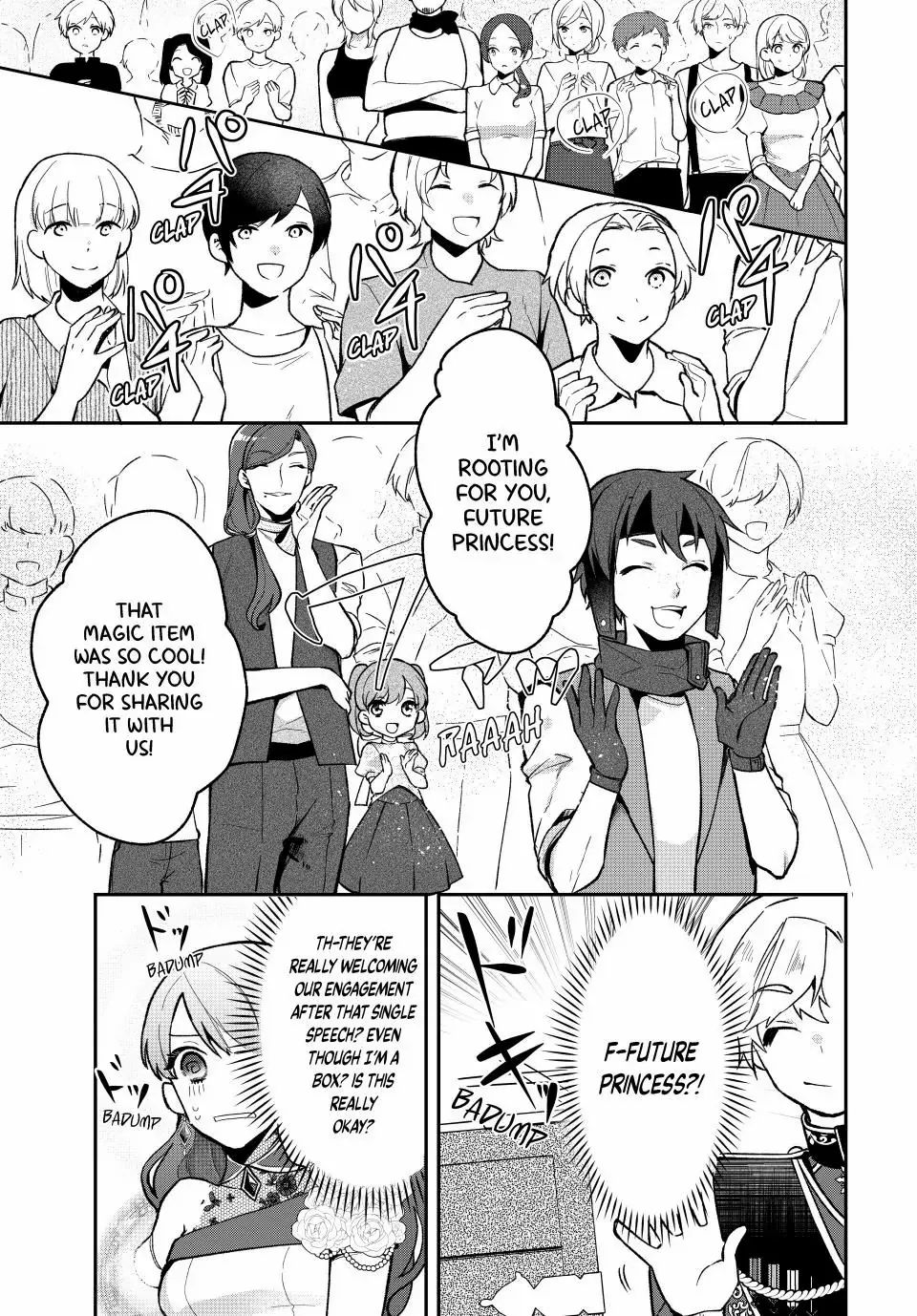 Hikikomori Hakoiri Reijyou no Kekkon Chapter 24.1 - page 7