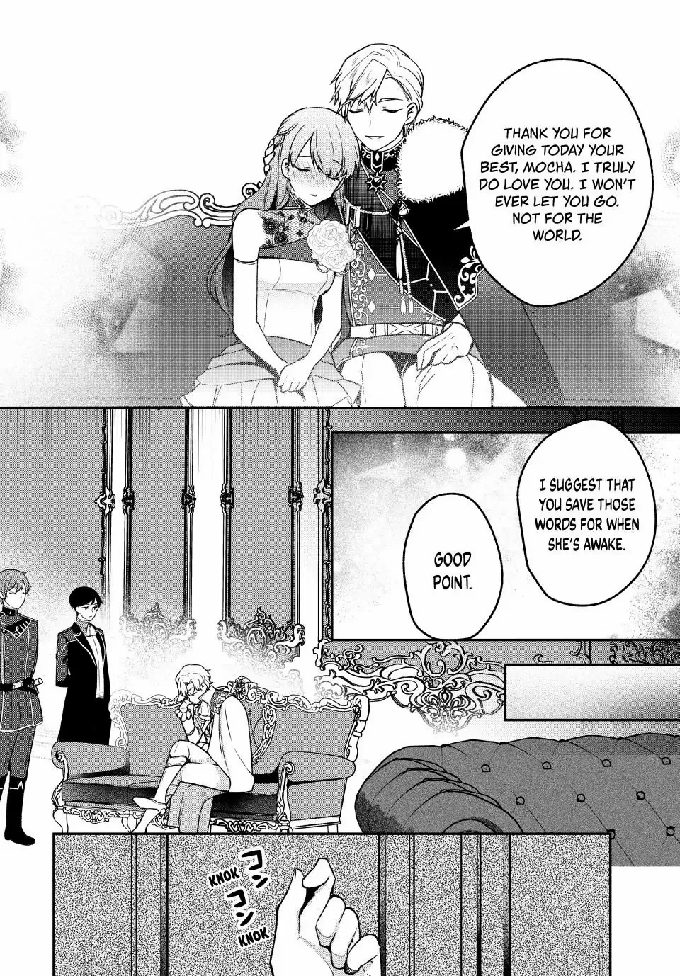 Hikikomori Hakoiri Reijyou no Kekkon Chapter 24.2 - page 14