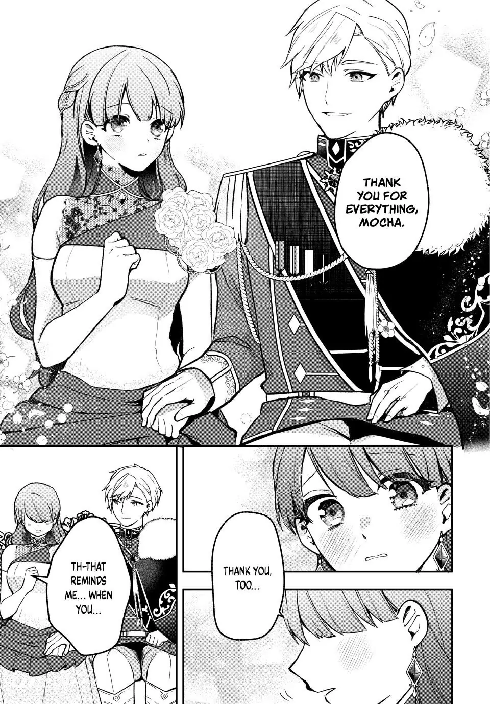 Hikikomori Hakoiri Reijyou no Kekkon Chapter 24.2 - page 5