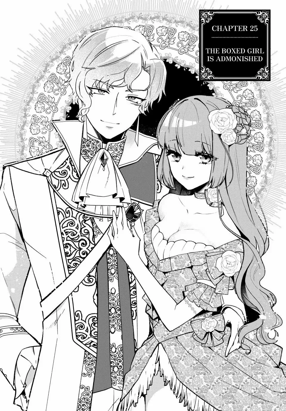 Hikikomori Hakoiri Reijyou no Kekkon Chapter 25.1 - page 1