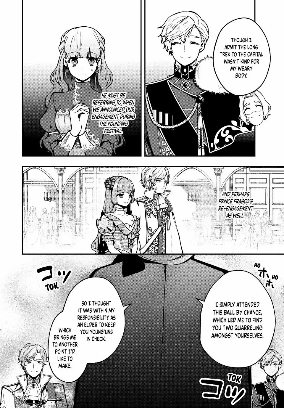 Hikikomori Hakoiri Reijyou no Kekkon Chapter 25.1 - page 10