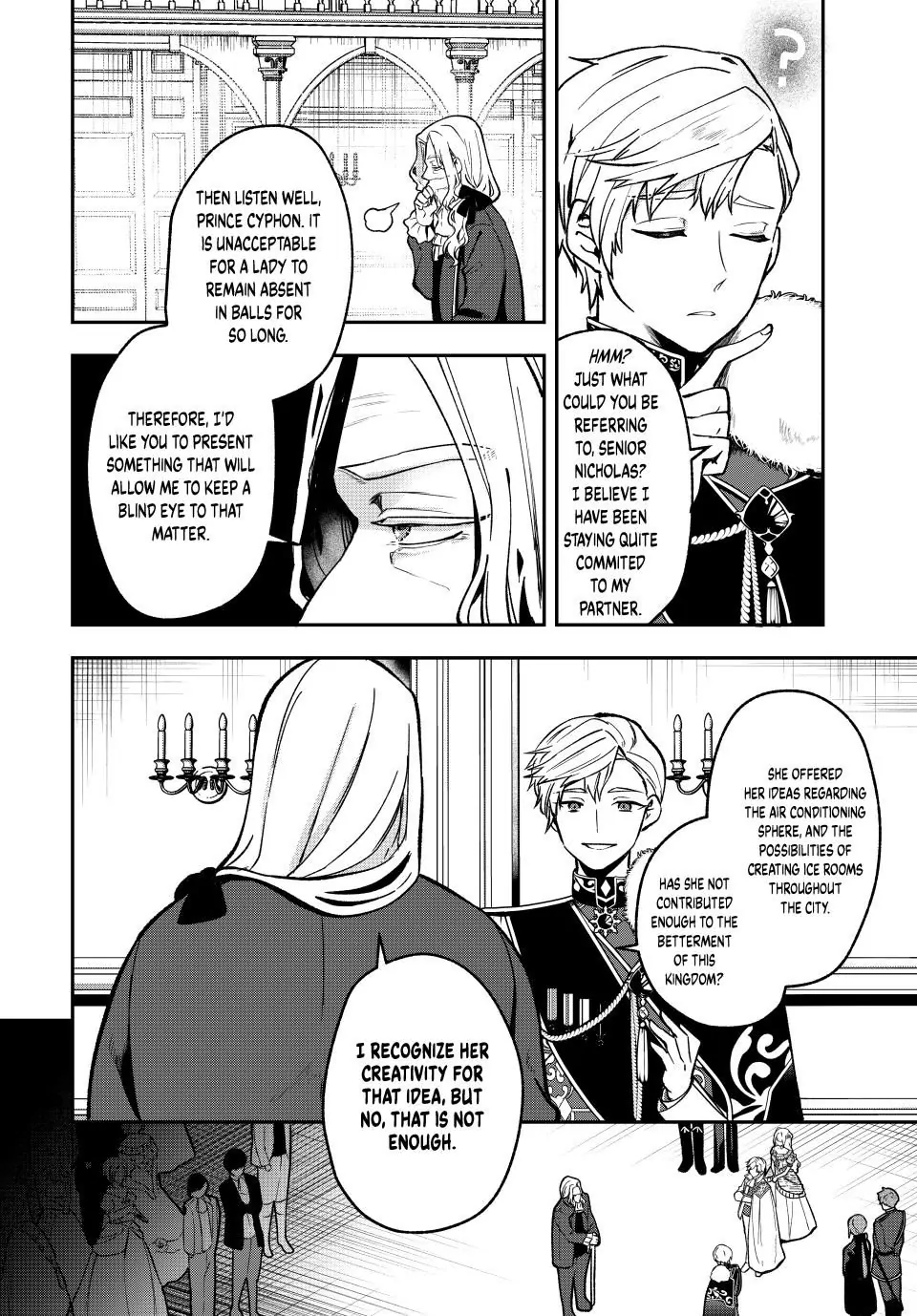 Hikikomori Hakoiri Reijyou no Kekkon Chapter 25.1 - page 12