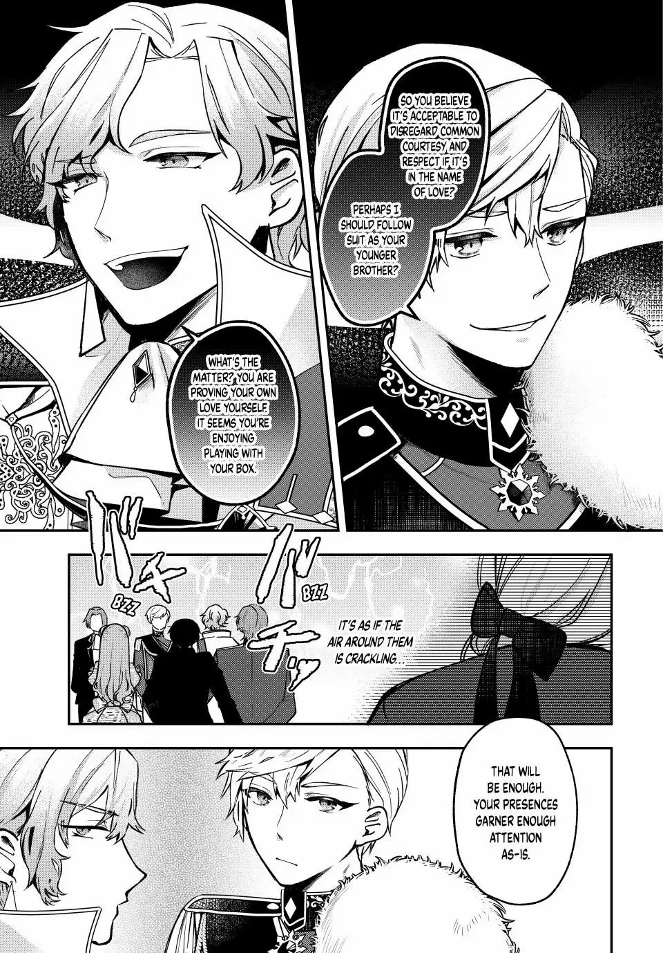 Hikikomori Hakoiri Reijyou no Kekkon Chapter 25.1 - page 7