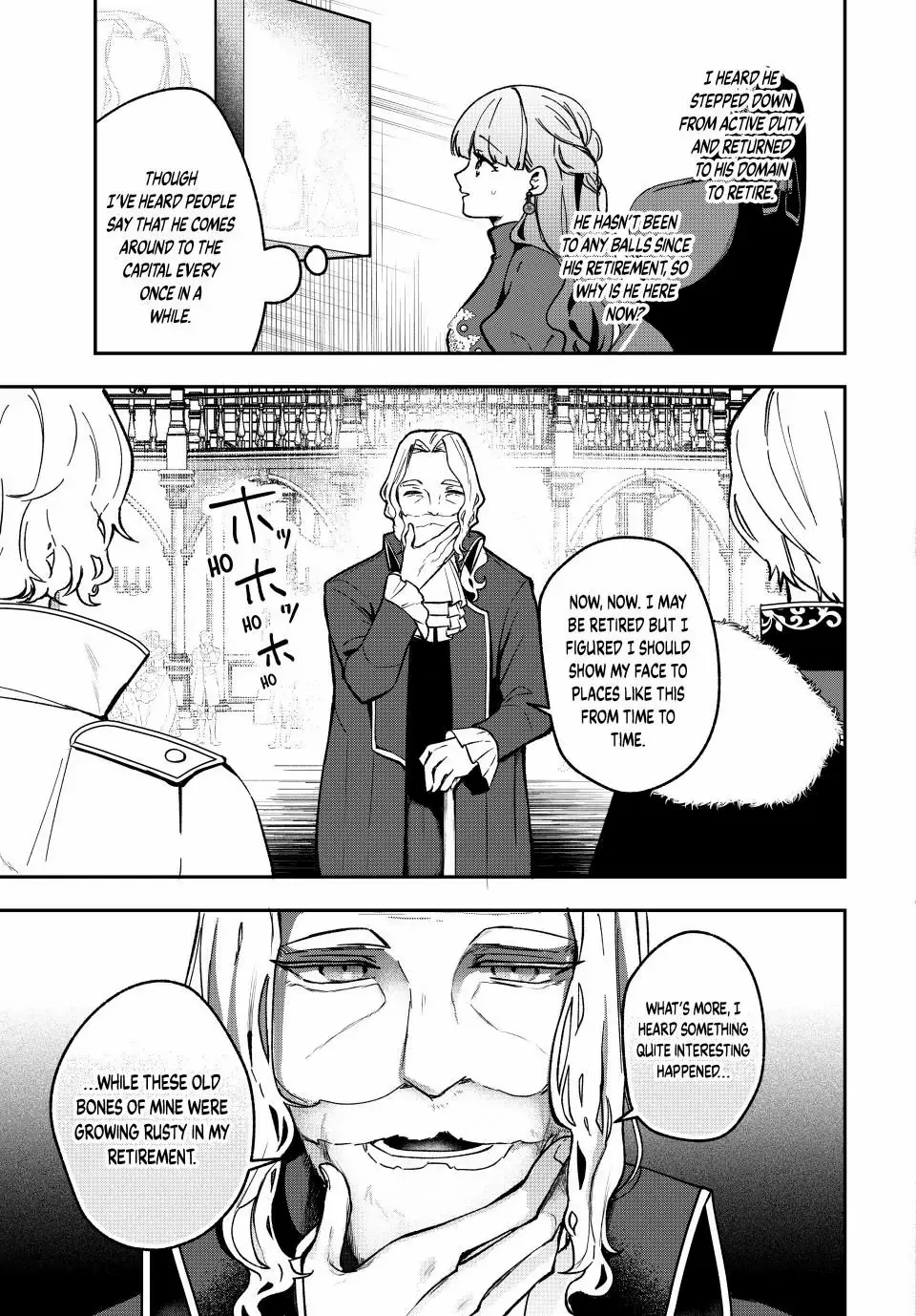 Hikikomori Hakoiri Reijyou no Kekkon Chapter 25.1 - page 9