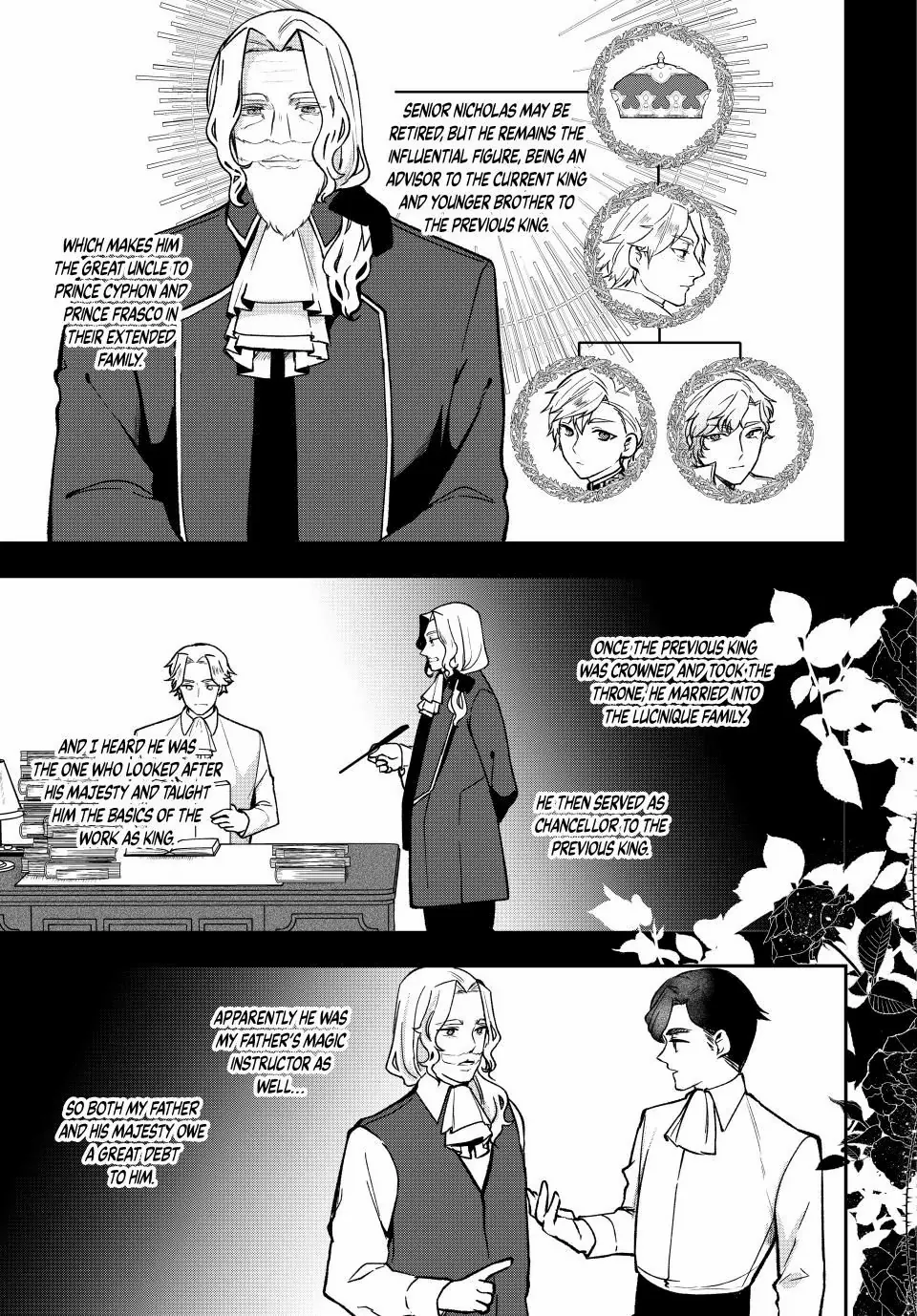 Hikikomori Hakoiri Reijyou no Kekkon Chapter 25.2 - page 1