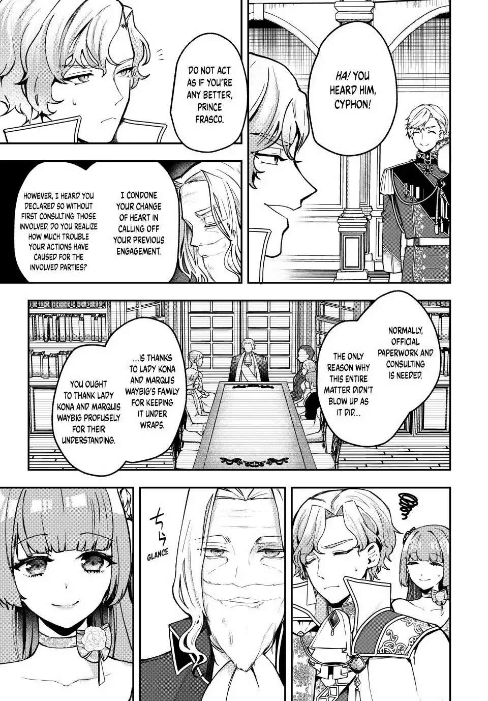Hikikomori Hakoiri Reijyou no Kekkon Chapter 25.2 - page 5