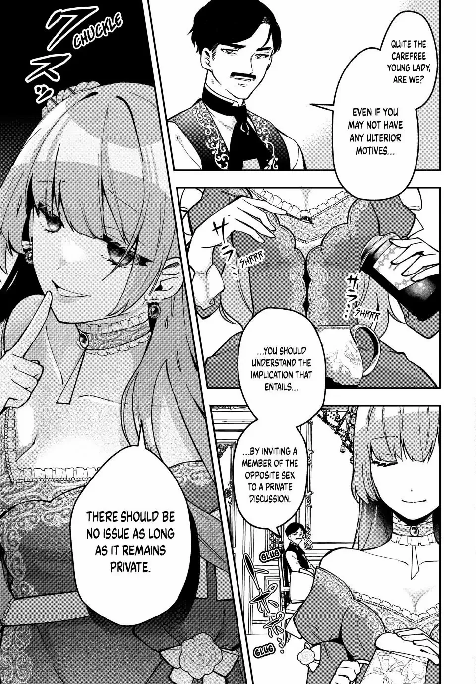 Hikikomori Hakoiri Reijyou no Kekkon Chapter 26.1 - page 12