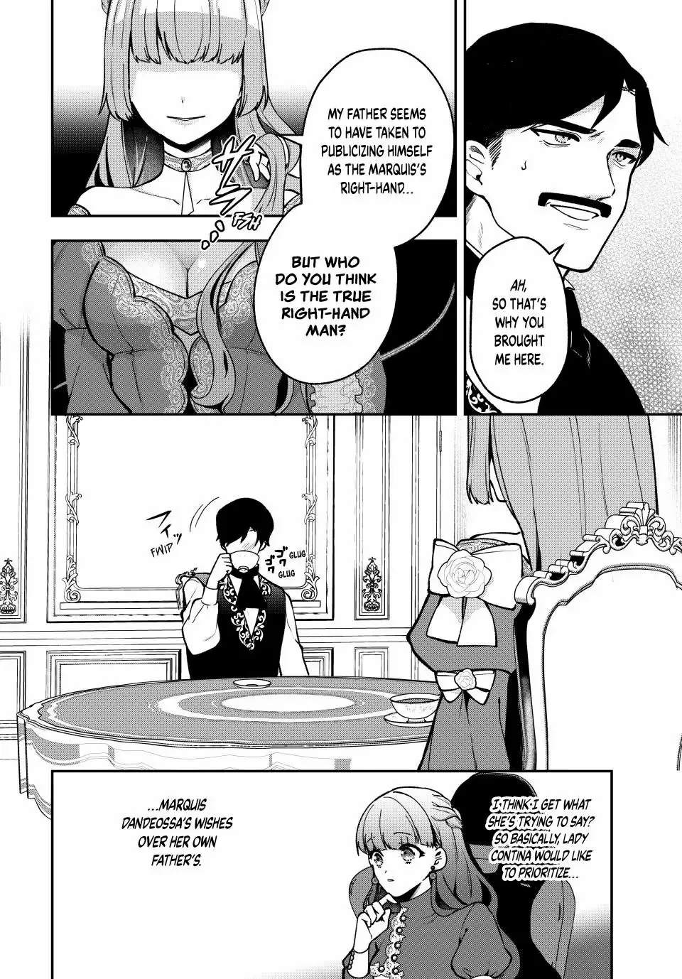 Hikikomori Hakoiri Reijyou no Kekkon Chapter 26.2 - page 7