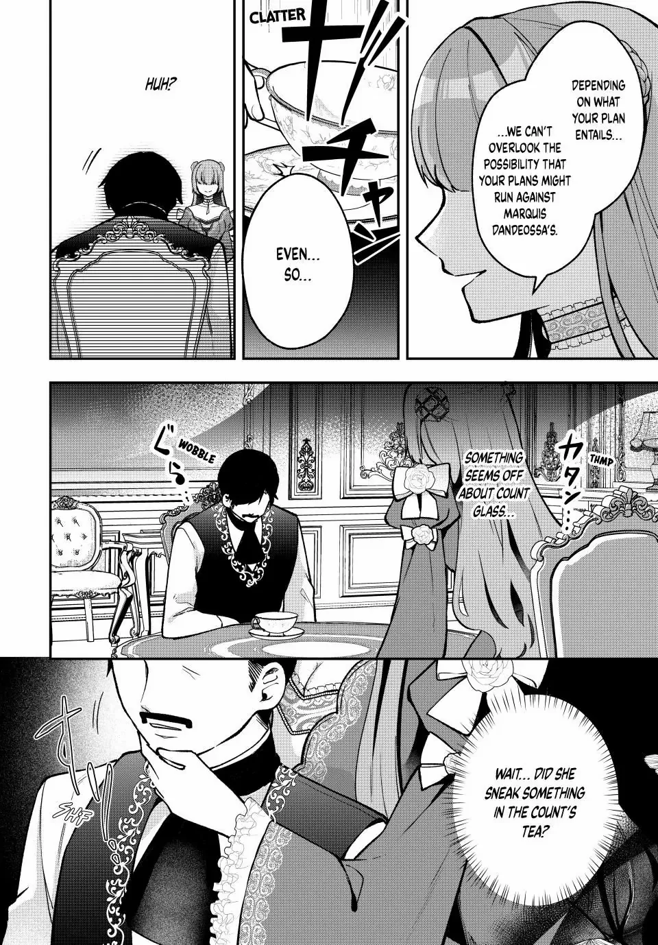 Hikikomori Hakoiri Reijyou no Kekkon Chapter 26.2 - page 9