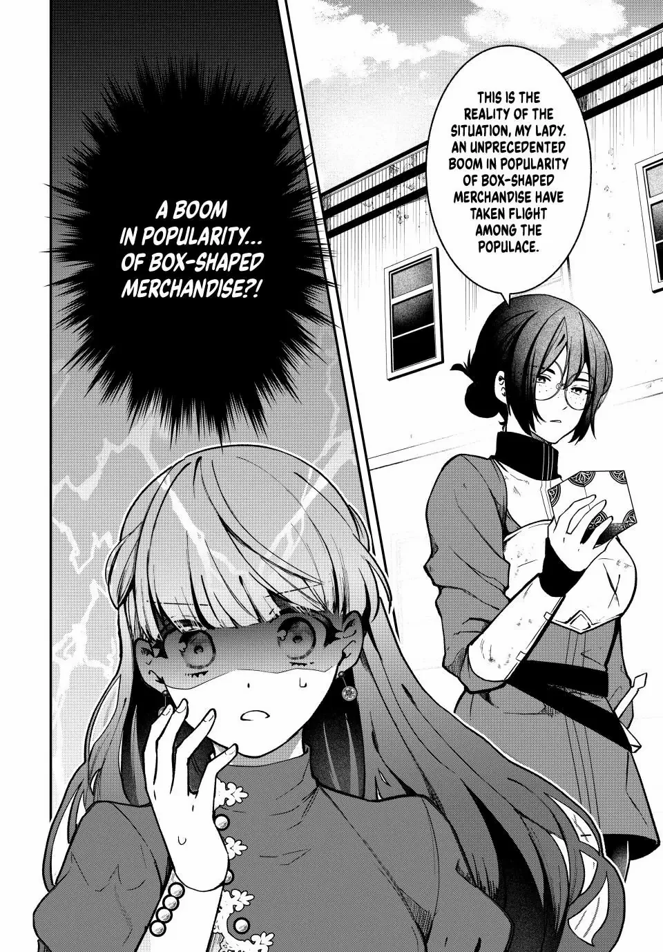 Hikikomori Hakoiri Reijyou no Kekkon Chapter 27.2 - page 13