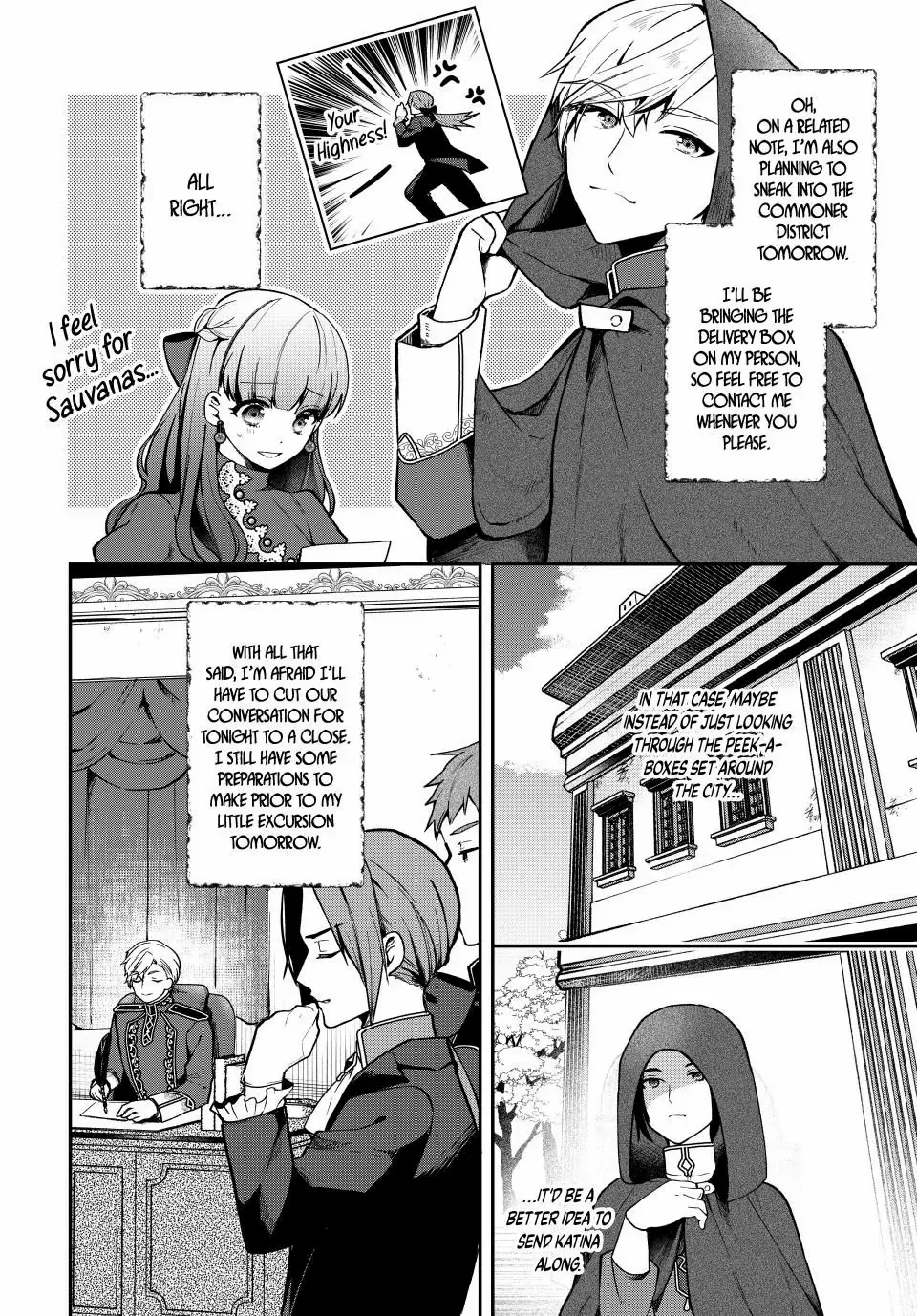 Hikikomori Hakoiri Reijyou no Kekkon Chapter 27.2 - page 2