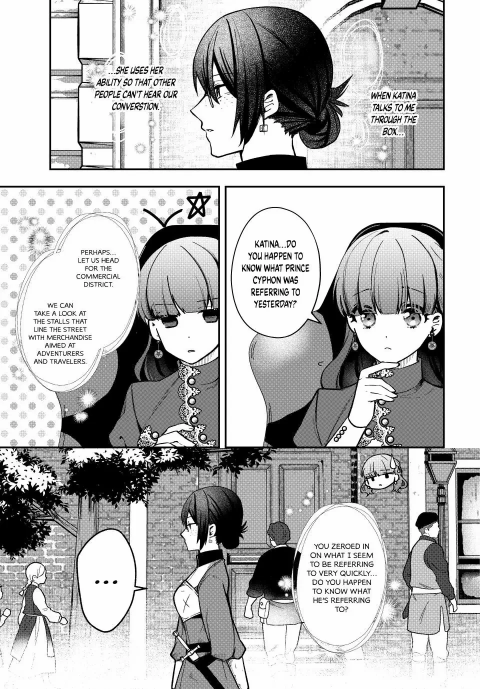 Hikikomori Hakoiri Reijyou no Kekkon Chapter 27.2 - page 9