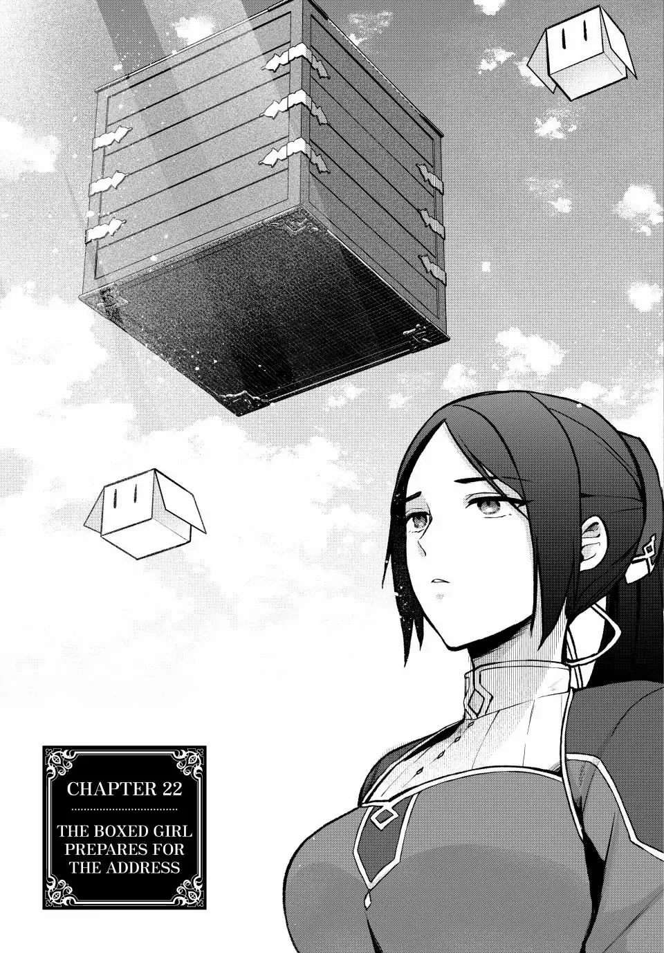 Hikikomori Hakoiri Reijyou no Kekkon Chapter 22.1 - page 1